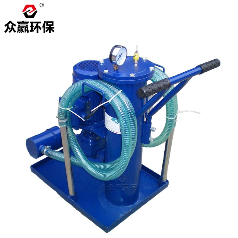 眾贏環(huán)保LUCD-16液壓油濾油車(chē)LUC手推式濾油機(jī)
