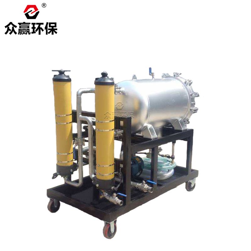 眾贏環(huán)保HCP200A38050K-C聚結分離凈化機HCP系列凈油機凈化裝置