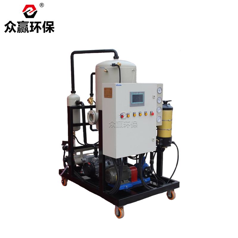 眾贏環(huán)保HVP170移動式油液凈化裝置HVP系列凈油機(jī)