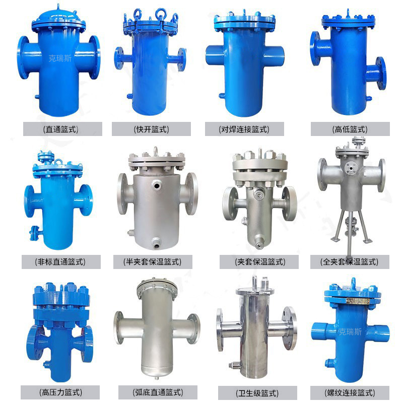 眾贏環(huán)?；@式過濾器